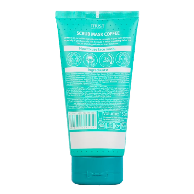 ماسک اسکراب قهوه تراست - Image 3